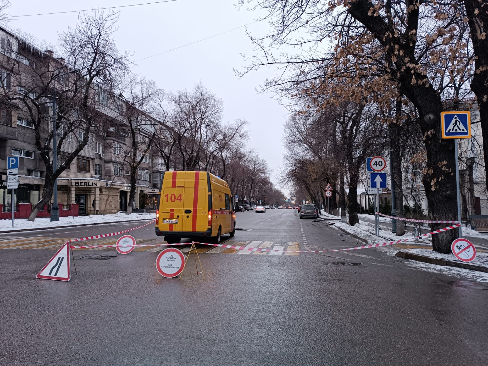 Последствия землетрясения в Алматы: газовики с помощью передвижной  лаборатории «Пергам» обнаружили новые утечки газа – АО «QAZAQGAZ AIMAQ»